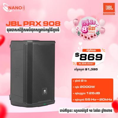 JBL PRX 908